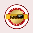 EXAMS NAGARI UK EXAMS PREP APP APK