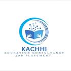 Icona Education Adda