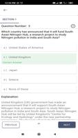Edulesson screenshot 1