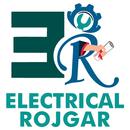 Electricalrojgar APK