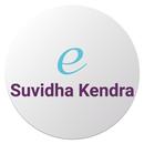 Esuvidha Kendra APK