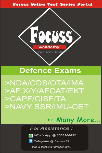 Focuss Academy For Android Apk Download - xat cd roblox