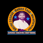 Gurukul Coaching Charthawal ไอคอน