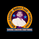 Gurukul Coaching Charthawal icône
