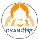 Gyan Mandir Academy APK