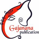 Gajanana Publication APK