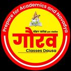 Gaurav Classes Dausa icon