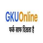 آیکون‌ GKUOnline