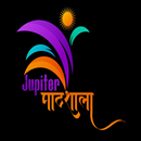 Jupiter Pathshala APK