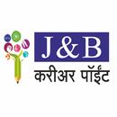 J&B Classes APK