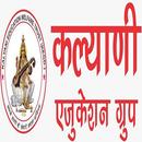 Kalyani Competitive Education APK