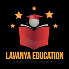 Lavanya Education icon