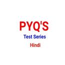 PYQs TestSeries Hindi APK