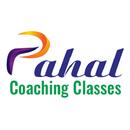 Pahal Coaching Classes APK