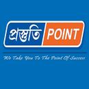 PRASTUTI POINT APK