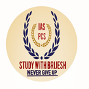Study with Brijesh APK