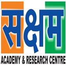 Saksham Entrance Prep APK