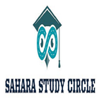 Sahara Study Circle biểu tượng