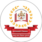 Saraswati Classes icon