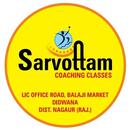 Sarvottam Coaching Didwana APK