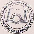 Shoa Fatima Inter College APK