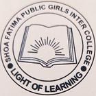 Shoa Fatima Inter College icon