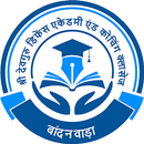 Shri Devguru Academy APK