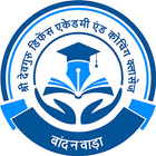 Shri Devguru Academy biểu tượng