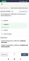TechPointOJee ภาพหน้าจอ 1