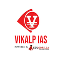 Vikalp IAS APK
