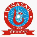 VINAYAK CLASSES APK