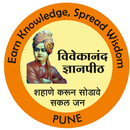 Vivekananda Spoken English APK