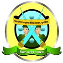 Ycsss Nda Course APK