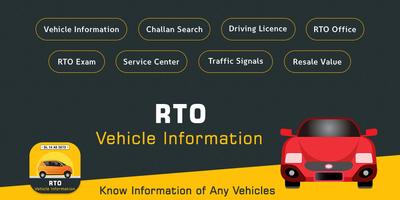 RTO Vehicle Information पोस्टर