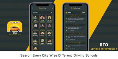 RTO Vehicle Information screenshot 1