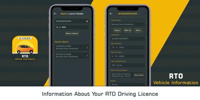 RTO Vehicle Information capture d'écran 2