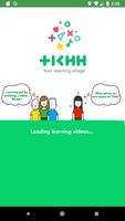 Tichh - Online learning Cameroon Affiche