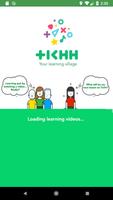 Tichh - Online learning Cameroon скриншот 1