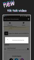 all video downloade 2020 скриншот 1