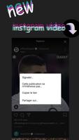 all video downloade 2020 скриншот 3