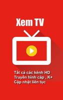 Tivi Online ( Tất cả các kênh ) ภาพหน้าจอ 1
