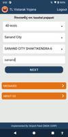 TL Vistarak Yojana screenshot 2