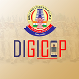 DIGICOP - by Tamil Nadu Police