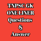 TNPSC GK ONE LINER icône
