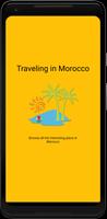 Traveling in Morocco screenshot 1
