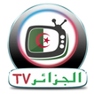 Tv Algerie