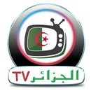 Tv Algerie APK
