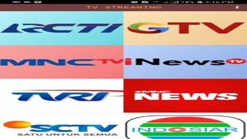 برنامه‌نما TV Streaming عکس از صفحه