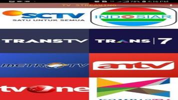 برنامه‌نما TV Streaming عکس از صفحه