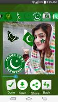 Pak Day 14th August Photo/Picture Editor Frames screenshot 1
